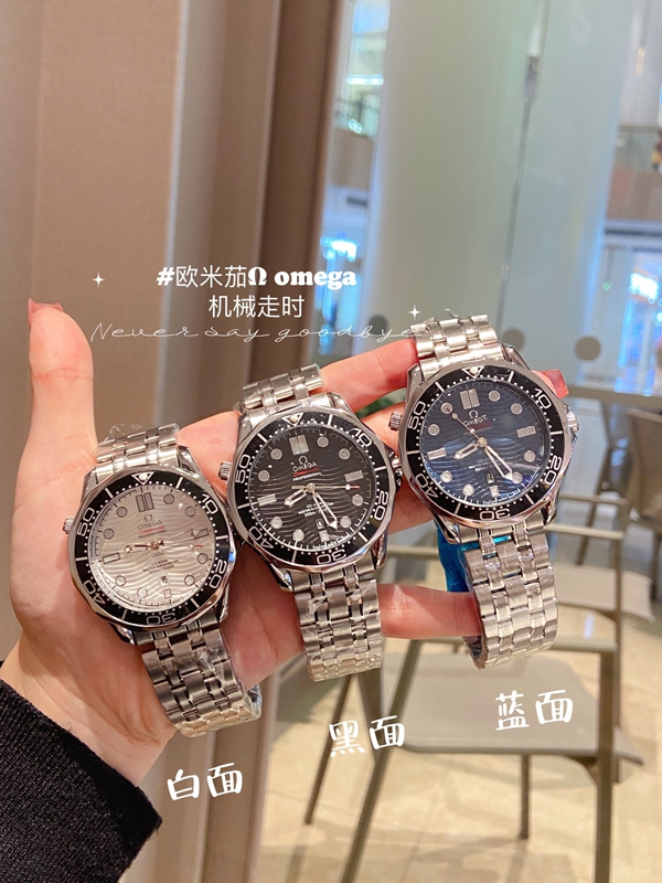 ブランド時計正面デザイン